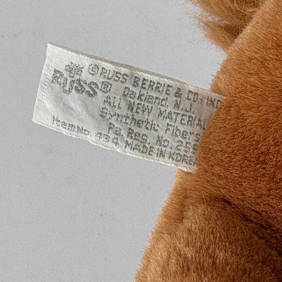 Russ Berrie & Co Rusty Dog Brown Puppy Plush Stuffed Animal Vintage 9 In - Picture 6 of 7